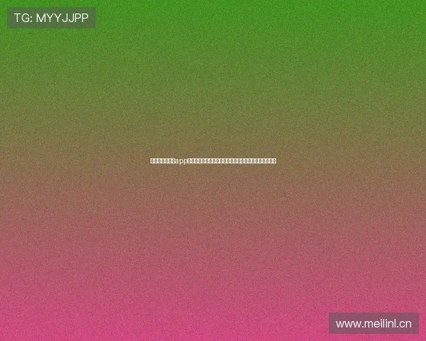 黑白体育完整版app下载让你畅享精彩赛事直播随时随地观看全方位体育资讯